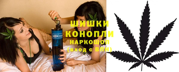 трава Алексеевка
