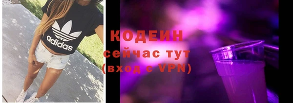 скорость mdpv Переславль-Залесский