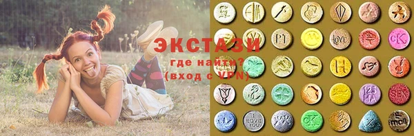 дурь Аркадак