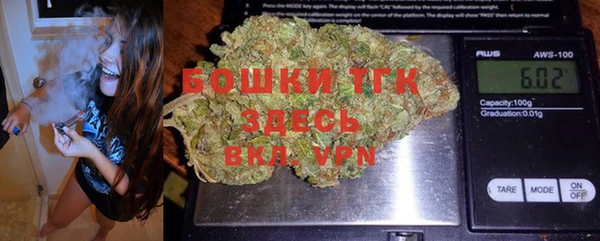 mdpv Армянск