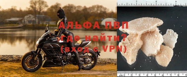 дурь Аркадак