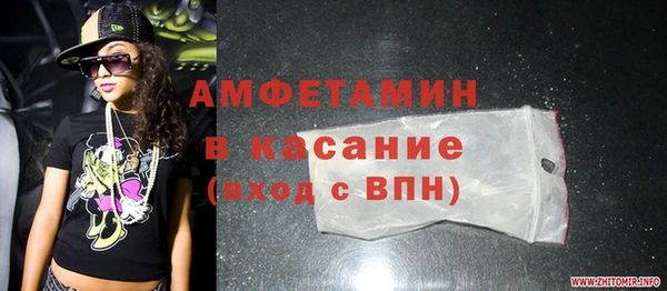 дурь Аркадак