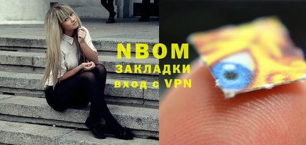 дурь Аркадак