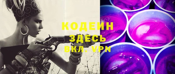 mdpv Армянск