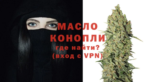 прущий лед Пестово